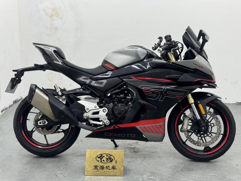 二手春风450SR