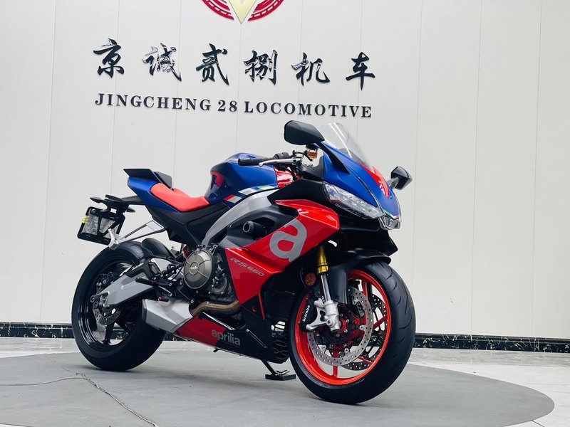 二手阿普利亚RS 660 
