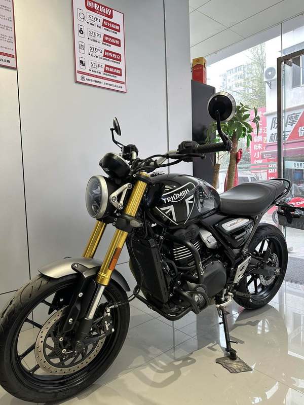 二手凯旋Speed 400