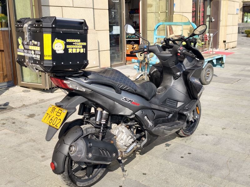 二手宗申阿普利亚SR Max 250