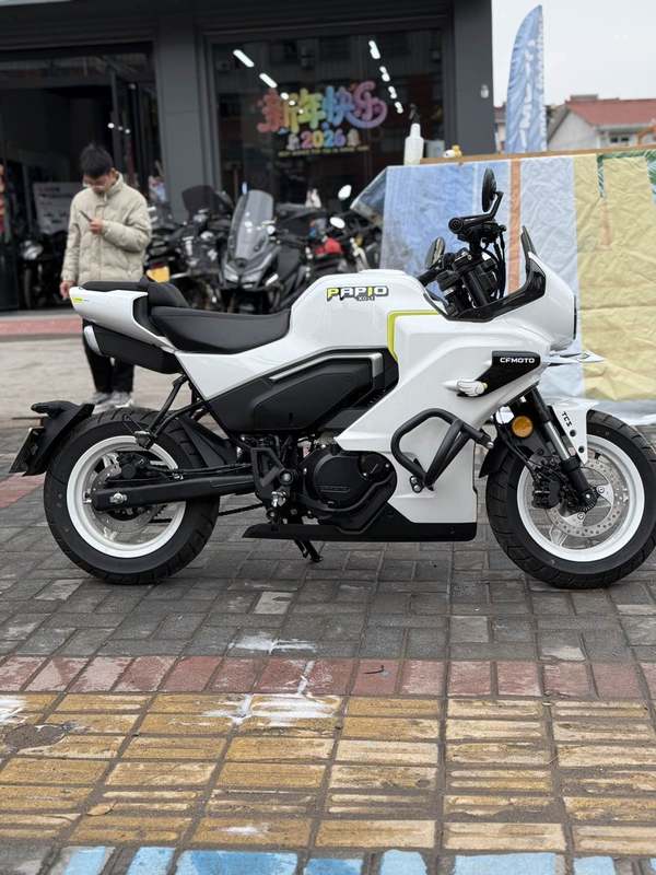 二手春风XO狒狒