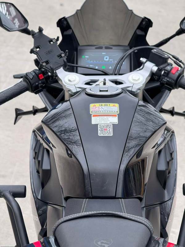 二手赛科龙RC250