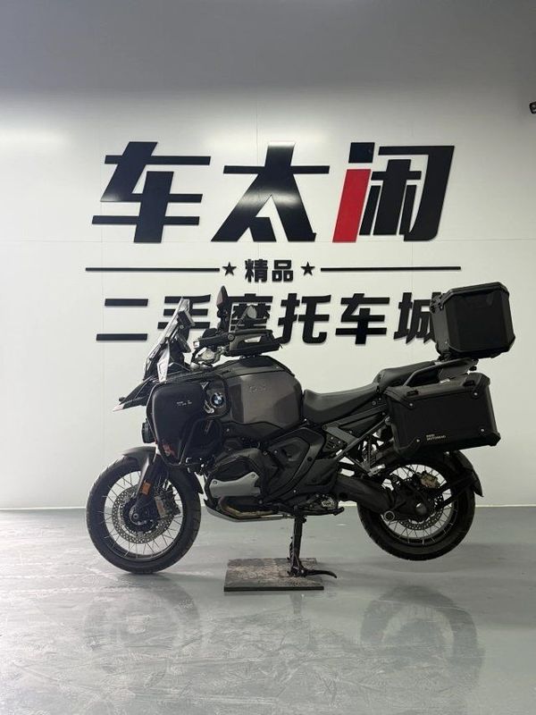 二手宝马R 1300 GS