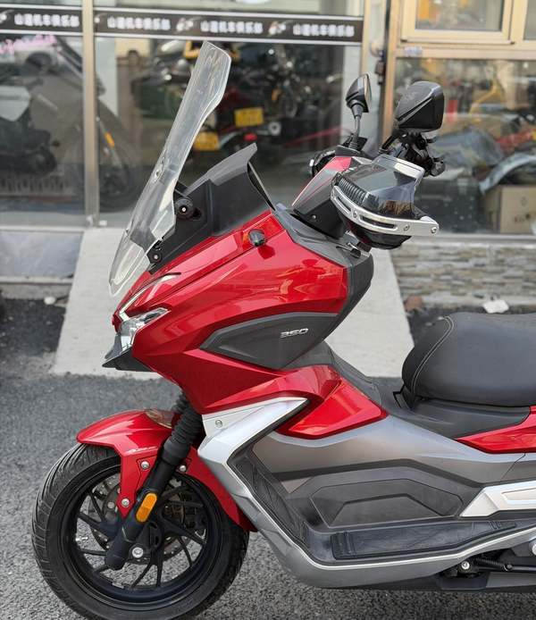 二手大阳V锐 ADV350