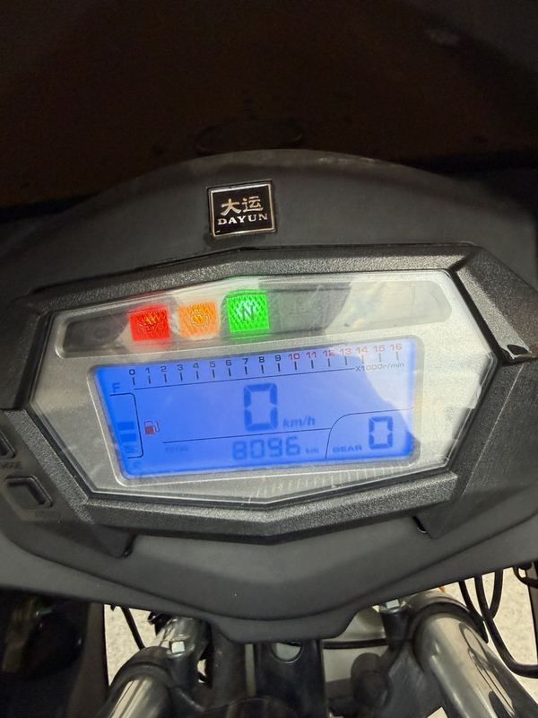 二手大运天錾 200R