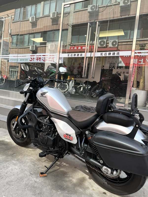 二手香帅苍云 500