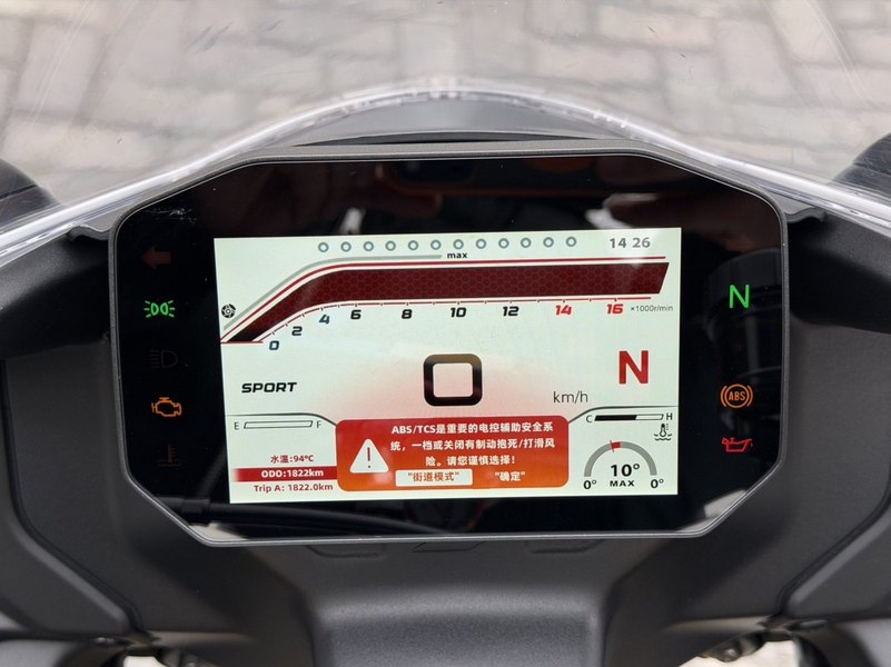 二手张雪机车500RR