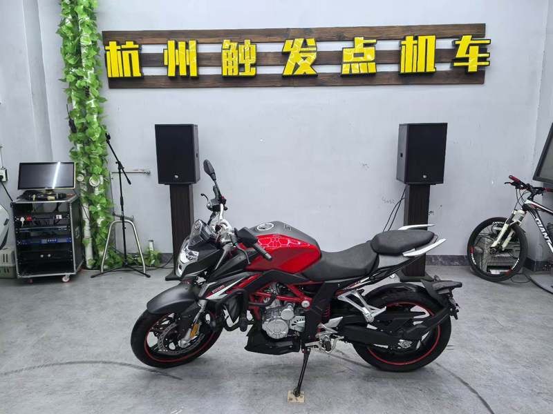 二手无极300R