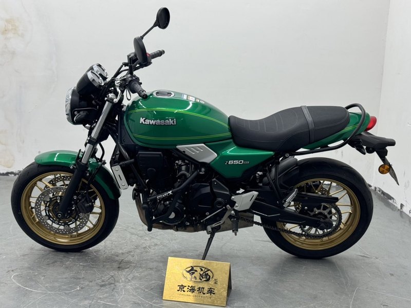 二手川崎Z650RS
