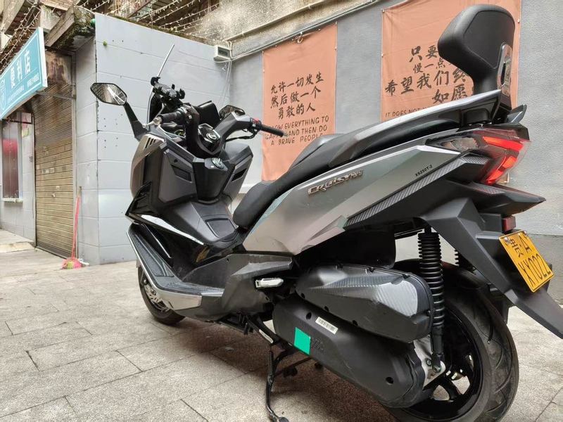 二手三阳巡弋 Cruisym250