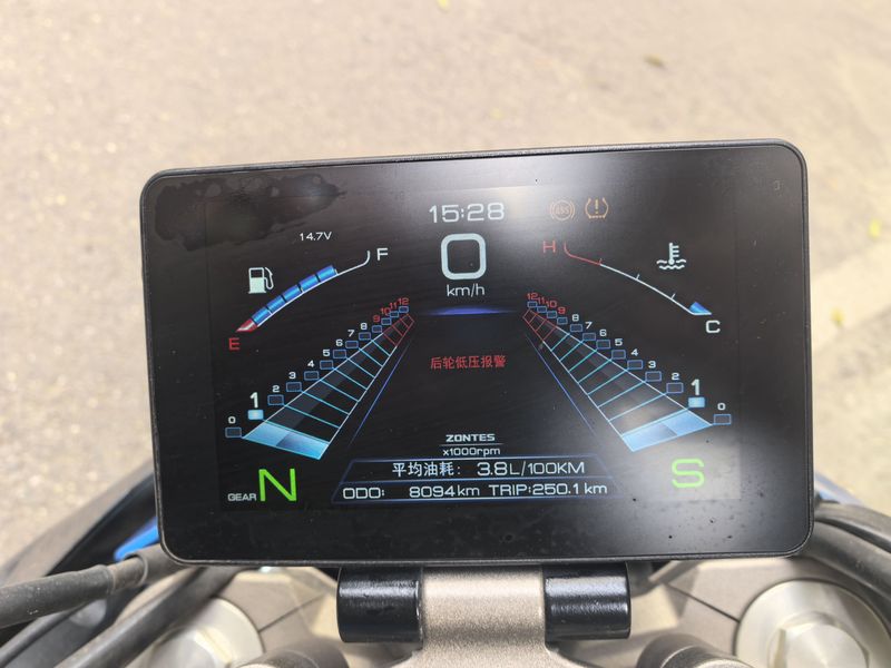 二手升仕310R