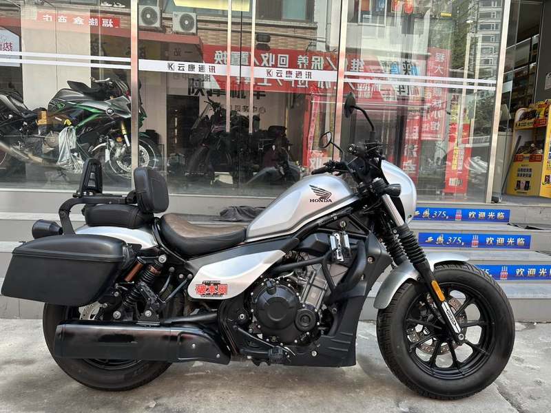 二手香帅苍云 500