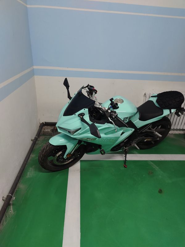 二手诺马魅影 255S