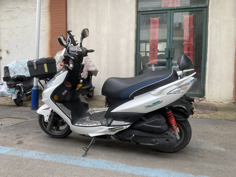 二手光阳弯道150