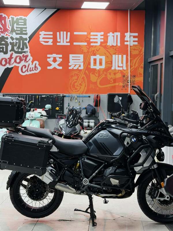 二手宝马R 1250 GS