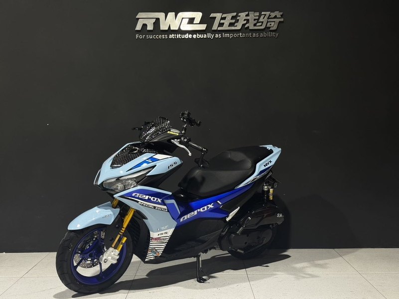 二手雅马哈AEROSPORTS X