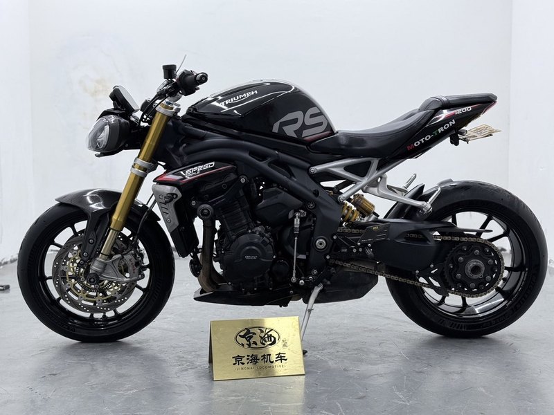 二手凯旋Speed Triple 1200