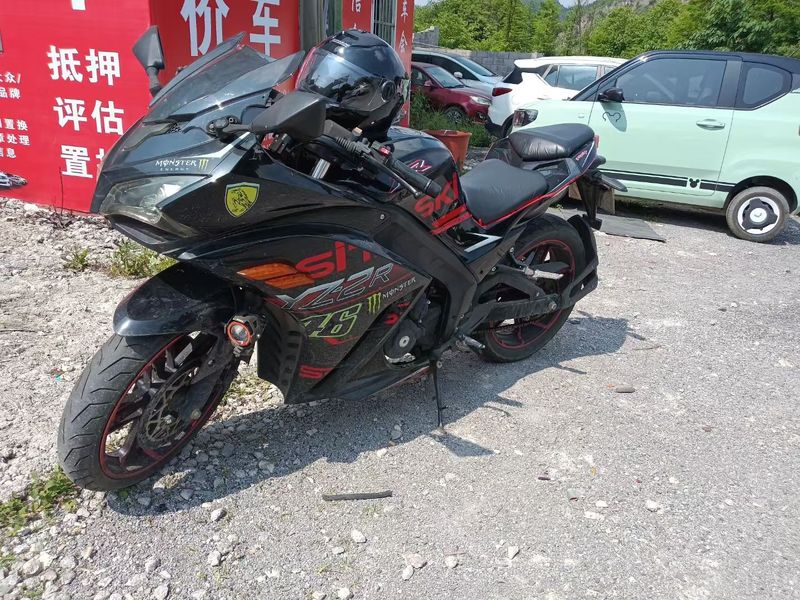 二手新世纪XSJ350-E