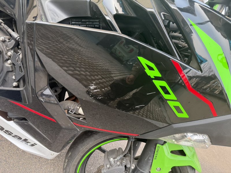 二手川崎Ninja 400