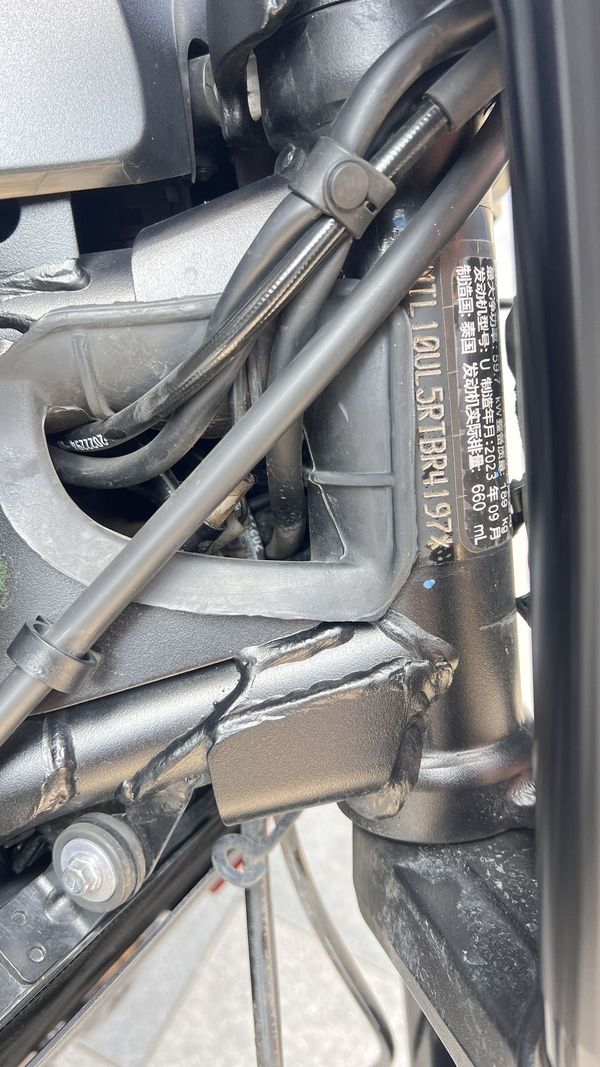 二手凯旋Trident 660