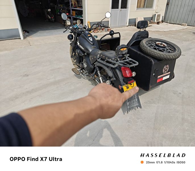 二手海陵HL250B-D