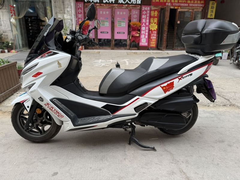 二手光阳赛艇 250