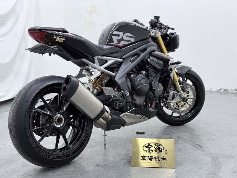 二手凯旋Speed Triple 1200