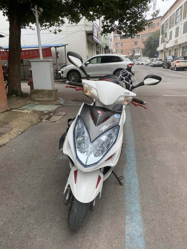 二手光阳弯道150