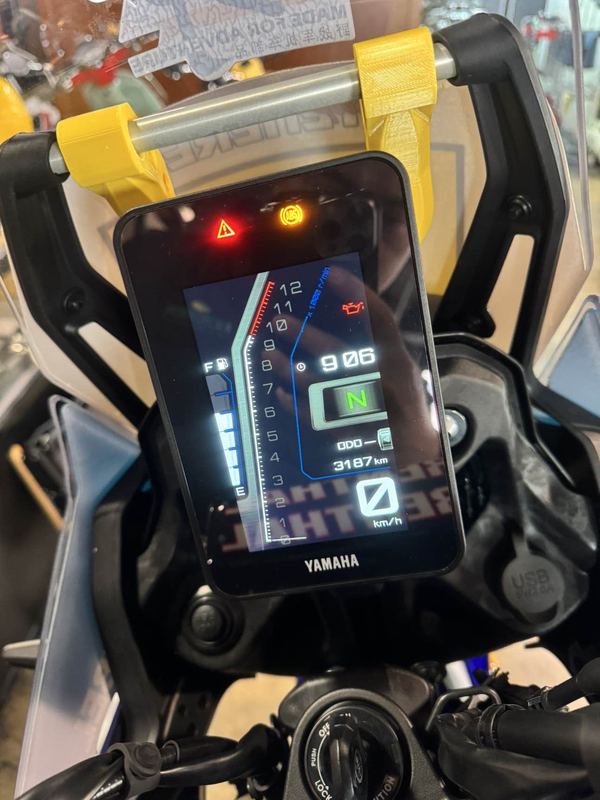 二手雅马哈T700S