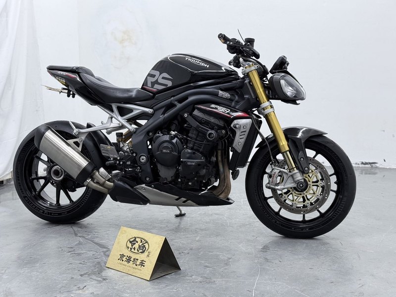 二手凯旋Speed Triple 1200