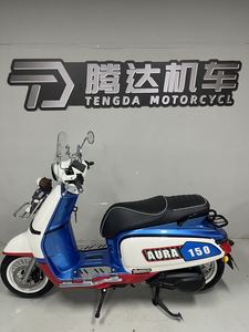 二手春风150AURA