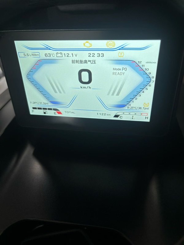 二手QJMOTOR鸿150ADV