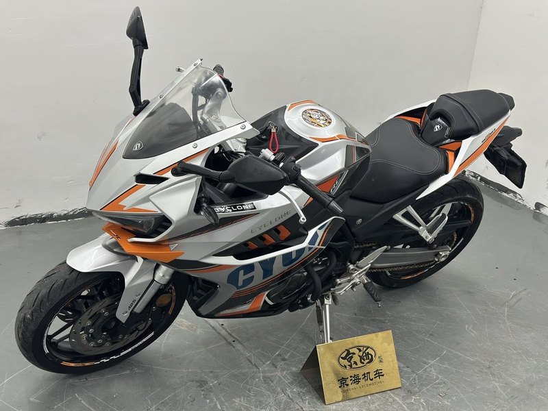 二手赛科龙RC401