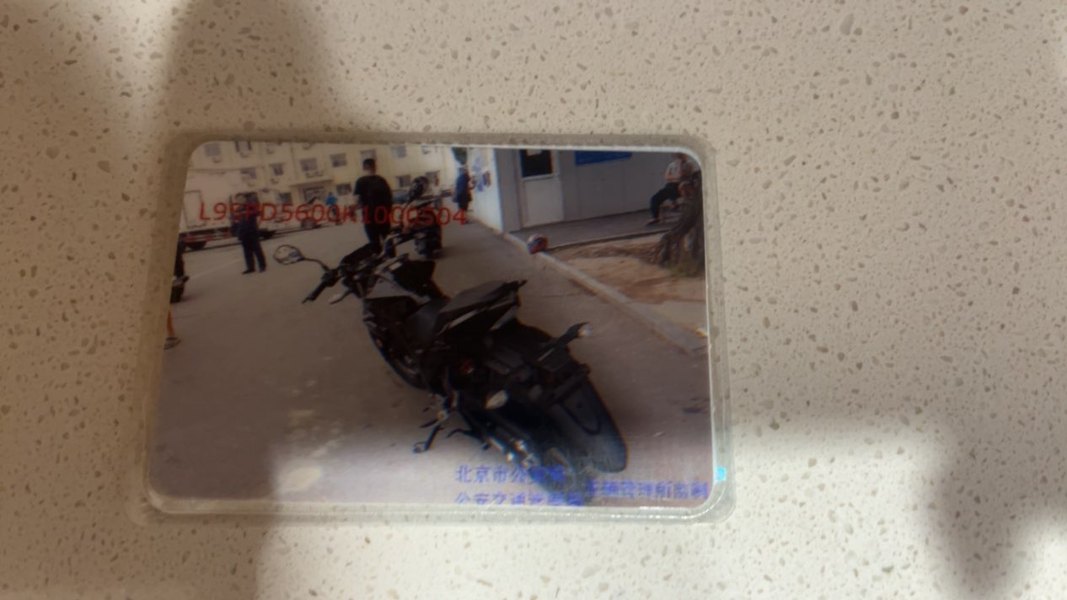 二手济南铃木极客飒 Gixxer 155 NK