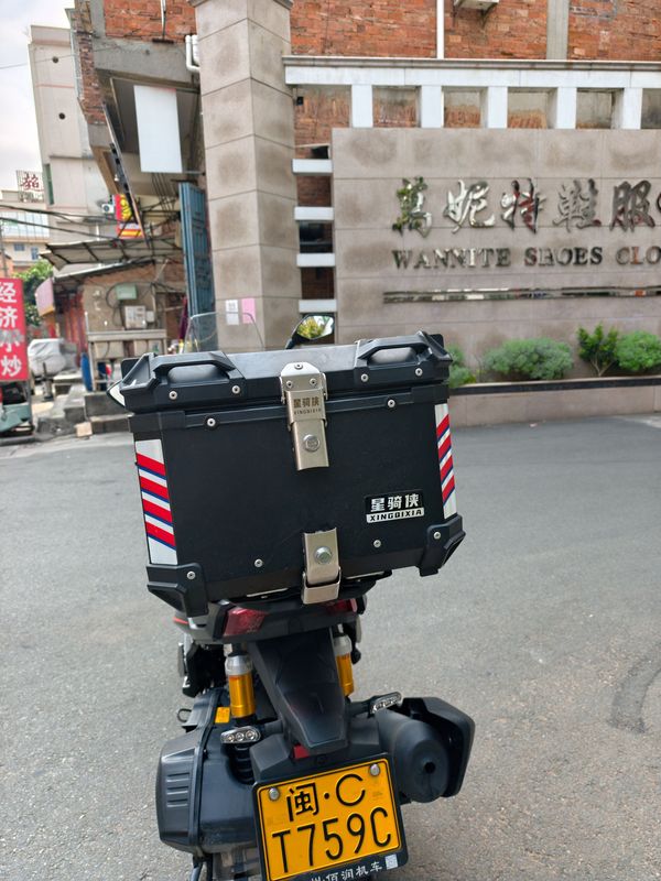 二手QJMOTOR鸿250ADV