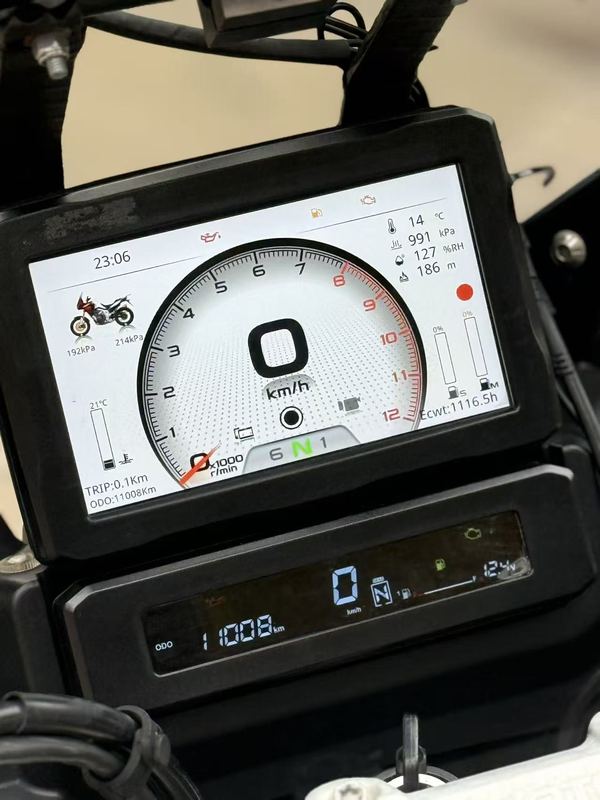 二手恒舰大海道