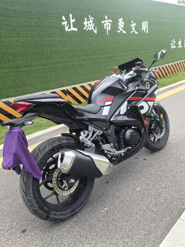 二手诺马魅影 255S