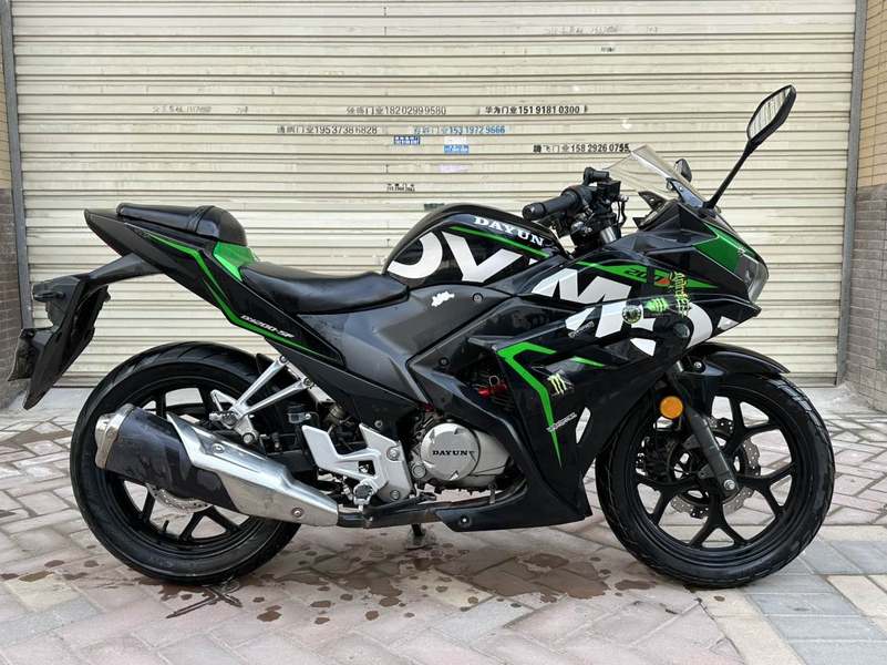 二手大运天錾 200R