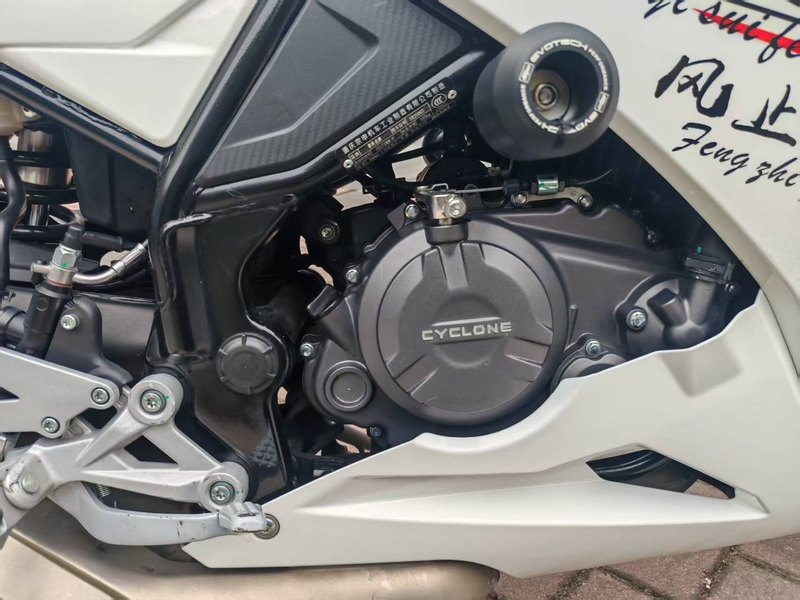 二手赛科龙RC250