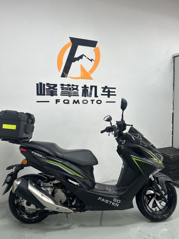 二手金城草蜢 200