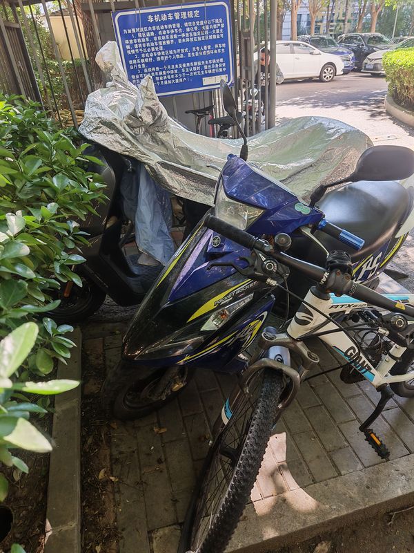 二手建设雅马哈RS100