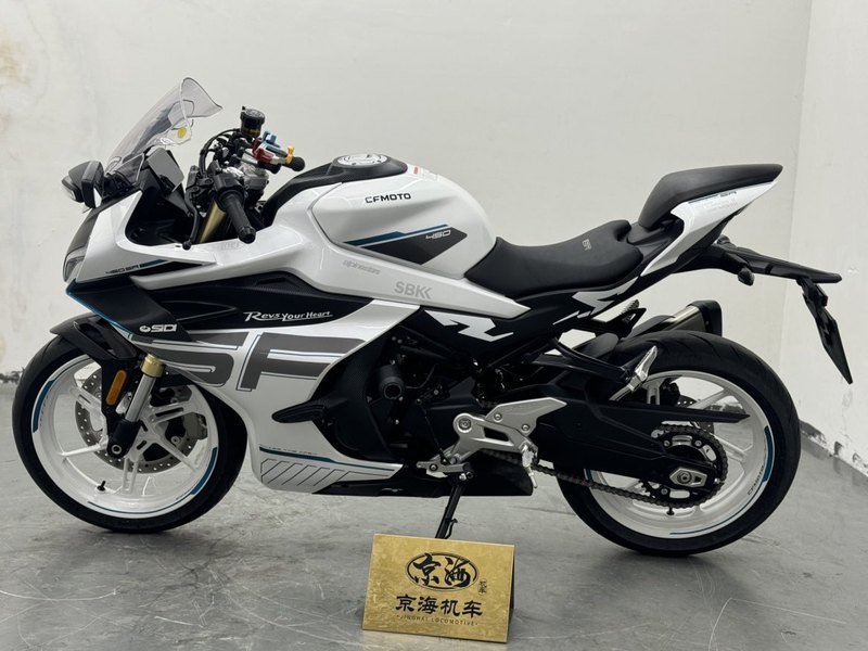 二手春风450SR