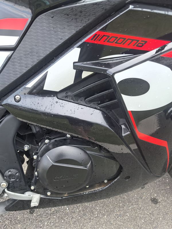 二手诺马魅影 255S