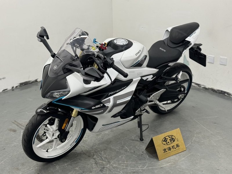 二手春风450SR