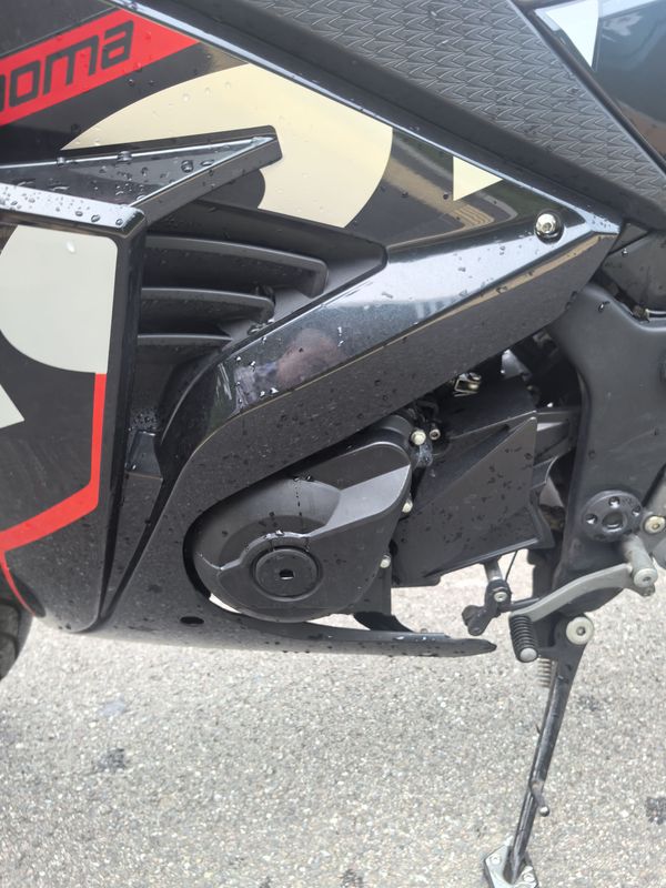 二手诺马魅影 255S