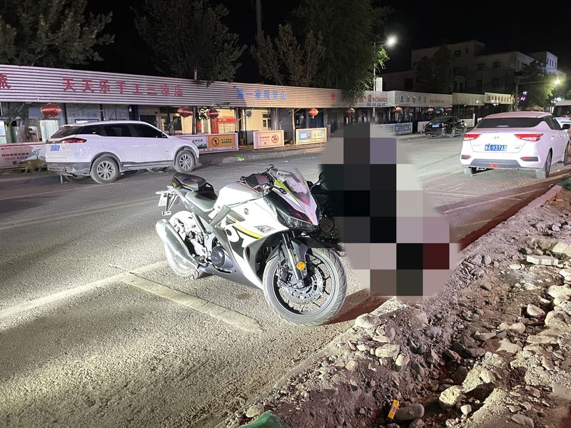 二手诺马魅影 255S