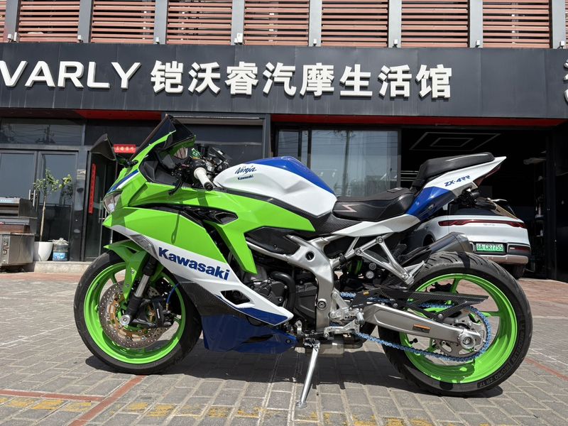 二手川崎ZX-4R