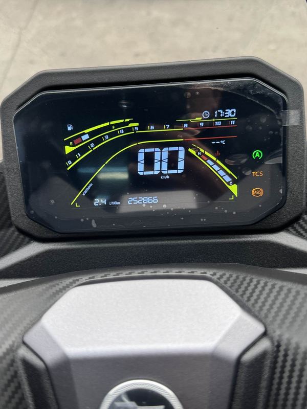 二手无极翼龙 SR150R