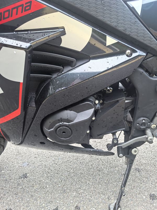 二手诺马魅影 255S