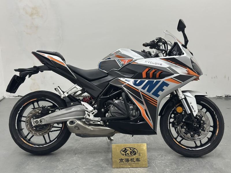 二手赛科龙RC401